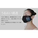 DBMK701B MASK DE KIREI メーカー直送 ▼返品・キャンセル不可【他商品との同時購入不可】