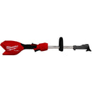 milwaukee FUEL QUIK-LOK パワーヘッド メーカー直送 ▼返品・キャンセル不可【他商品との同時購入不可】