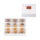 ◆ハニー&ベルギーチョコバームセットC A682◇ メーカー直送 ▼返品・キャンセル不可【他商品との同時購入不可】