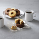 ◆Speciality Coffee&バームセットB A672◇ メーカー直送 ▼返品・キャンセル不可【他商品との同時購入不可】