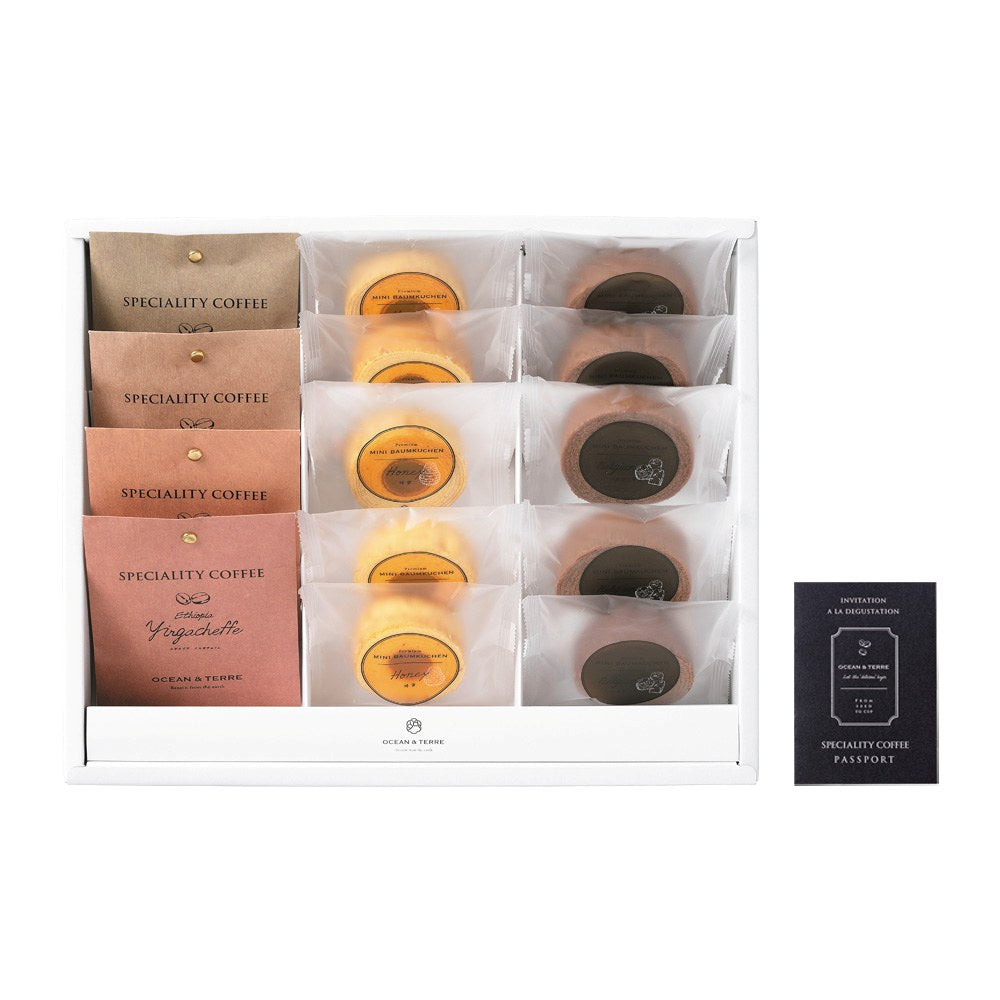 ◇Speciality Coffee&バームセットC A673◇ 【直送品】 返品