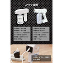 狙い撃ち!消毒液バスターガンmini C-PSG21W メーカー直送 ▼返品・キャンセル不可【他商品との同時購入不可】