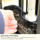 無煙でうれしい!おひとりさま用焼き鳥メーカー TKMRG22B メーカー直送 ▼返品・キャンセル不可【他商品との同時購入不可】