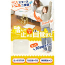 強制目覚ましマットで二度寝知らず「ニドネン」 ALMCARSNA メーカー直送 ▼返品・キャンセル不可【他商品との同時購入不可】