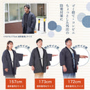 電熱半纏「ほかてん」 HNTN23HBK メーカー直送 ▼返品・キャンセル不可【他商品との同時購入不可】