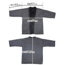 電熱半纏「ほかてん」 HNTN23HBK メーカー直送 ▼返品・キャンセル不可【他商品との同時購入不可】