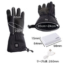 USB式ヒーター手袋「でんき手ぽっか」 TBKR23HBK メーカー直送 ▼返品・キャンセル不可【他商品との同時購入不可】