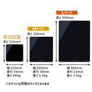 「フードウォーマープレート M」ブラック FDWRPMSBK メーカー直送 ▼返品・キャンセル不可【他商品との同時購入不可】