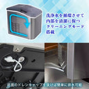 高速製氷機「クリアアイスゴロン」 DACEMKHWH メーカー直送▼返品・キャンセル不可【他商品との同時購入不可】