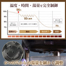 96度ハンドドリップコーヒーメーカー HNDDRPHBK メーカー直送 ▼返品・キャンセル不可【他商品との同時購入不可】