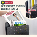 雑誌も置けるクランプ式「スチール有孔ボード」 MPRPCBHBK メーカー直送 ▼返品・キャンセル不可【他商品との同時購入不可】