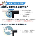 猫背を許さない!前傾防止アームレスト ARTPRFCWH メーカー直送 ▼返品・キャンセル不可【他商品との同時購入不可】