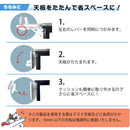 猫背を許さない!前傾防止アームレスト ARTPRFCWH メーカー直送 ▼返品・キャンセル不可【他商品との同時購入不可】