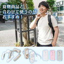 リュックに付ける冷却デバイス「ワキひえ~る」 TKWK25SBK メーカー直送▼返品・キャンセル不可【他商品との同時購入不可】