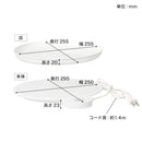 フードウォーマーディッシュ(Dish) FDWD25SWH メーカー直送▼返品・キャンセル不可【他商品との同時購入不可】