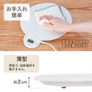 フードウォーマーディッシュ(Dish) FDWD25SWH メーカー直送▼返品・キャンセル不可【他商品との同時購入不可】