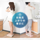 お風呂あがり全身爽快乗れる扇風機「のれせん2」 MATFANHWH メーカー直送▼返品・キャンセル不可【他商品との同時購入不可】