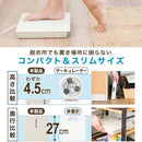 お風呂あがり全身爽快乗れる扇風機「のれせん2」 MATFANHWH メーカー直送▼返品・キャンセル不可【他商品との同時購入不可】