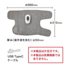 空気圧でふくらはぎスッキリ「エアぎゅっと」 PCRX25CGY メーカー直送▼返品・キャンセル不可【他商品との同時購入不可】