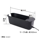 USBぐるぐる缶クーラー GRKN25CBK メーカー直送▼返品・キャンセル不可【他商品との同時購入不可】