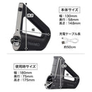 電動スライサー「オロスラ」 YKMC25HWH メーカー直送▼返品・キャンセル不可【他商品との同時購入不可】