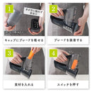 電動スライサー「オロスラ」 YKMC25HWH メーカー直送▼返品・キャンセル不可【他商品との同時購入不可】