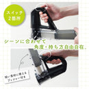 電動スライサー「オロスラ」 YKMC25HWH メーカー直送▼返品・キャンセル不可【他商品との同時購入不可】