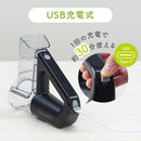 電動スライサー「オロスラ」 YKMC25HWH メーカー直送▼返品・キャンセル不可【他商品との同時購入不可】