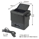 コンパクトフライヤー 「カラリ2」 KRAR25SBK メーカー直送▼返品・キャンセル不可【他商品との同時購入不可】