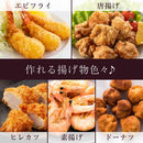 コンパクトフライヤー 「カラリ2」 KRAR25SBK メーカー直送▼返品・キャンセル不可【他商品との同時購入不可】