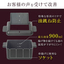 コンパクトフライヤー 「カラリ2」 KRAR25SBK メーカー直送▼返品・キャンセル不可【他商品との同時購入不可】