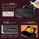 コンパクトフライヤー 「カラリ2」 KRAR25SBK メーカー直送▼返品・キャンセル不可【他商品との同時購入不可】