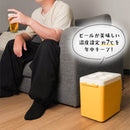 6缶パックがすっぽり入る「6缶ビール冷蔵庫」 TKSC25SYL メーカー直送▼返品・キャンセル不可【他商品との同時購入不可】