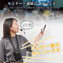 その場で録音再生できる多機能ポータブル拡声器 PRLU25SBK メーカー直送▼返品・キャンセル不可【他商品との同時購入不可】