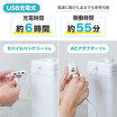 後付けトイレバブルクッション「あわらくBIG」 TBAB25SWH メーカー直送▼返品・キャンセル不可【他商品との同時購入不可】