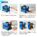 純水器 「水シミZERO」 CHMP25SBL メーカー直送▼返品・キャンセル不可【他商品との同時購入不可】