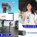 持ち手が冷える「ハンディクールファン」 MCTF25ABK メーカー直送▼返品・キャンセル不可【他商品との同時購入不可】