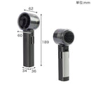 持ち手が冷える「ハンディクールファン」 MCTF25ABK メーカー直送▼返品・キャンセル不可【他商品との同時購入不可】