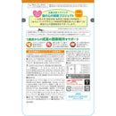 アイシア MiawMiawジューシー とりももほぐしみ 60g