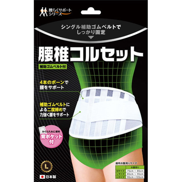 HOPE PORTER ポーター フォース ショルダーバッグ (S) 855-05457 吉田カバン