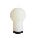 MC264 ボボリ ポータブル ランプ ホワイト メーカー直送 ▼返品・キャンセル不可【他商品との同時購入不可】