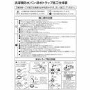 洗濯機用かさ上げ防水パン イージーパン TPD600-CW2 メーカー直送 ▼返品・キャンセル不可【他商品との同時購入不可】