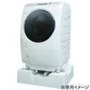 洗濯機用床上配管対応給水栓付防水パン TPRF740-W3-FN メーカー直送 ▼返品・キャンセル不可【他商品との同時購入不可】
