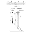 洗濯機用給水栓付防水パン フォーセットパン 専用ガードなし メーカー直送 ▼返品・キャンセル不可【他商品との同時購入不可】