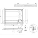 洗濯機用スタンダード防水パン TP800-RW1 メーカー直送 ▼返品・キャンセル不可【他商品との同時購入不可】
