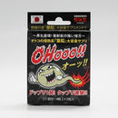 ◆ライフサポート OHooo!!(オー) 3個パック