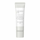 【医薬部外品】msh タイムシークレット  ミネラル薬用プライマーベース クリア  30g