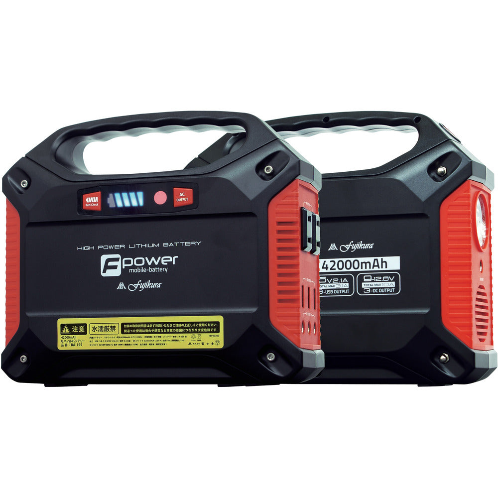 BA-155 パワーモバイルバッテリー 42000mAh 未使用 AC対応 富士倉 BA-155 42000mAh モバイルバッテリー 42Ah | ヤマダウェブコム