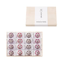 ◆Premium 紀州南高梅16粒 木箱入り A382◇ メーカー直送 ▼返品・キャンセル不可【他商品との同時購入不可】