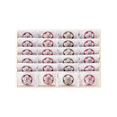 ◆Premium 紀州南高梅24粒 木箱入り A383◇ メーカー直送 ▼返品・キャンセル不可【他商品との同時購入不可】